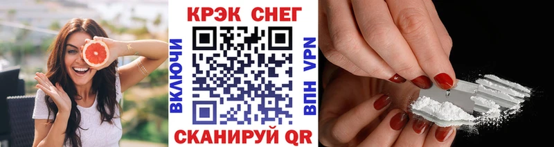 COCAIN Колумбийский Грозный