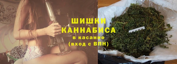 первитин Абинск