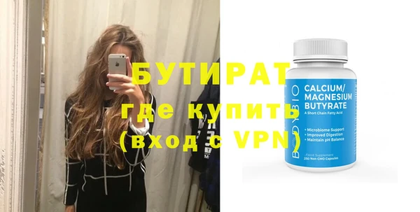 гашик Абдулино