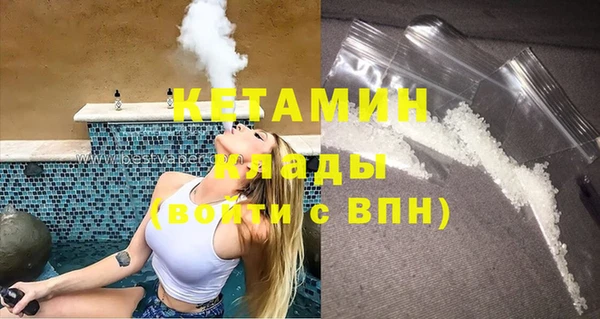 гашик Абдулино