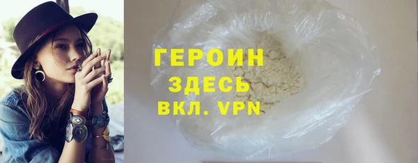гашик Абдулино
