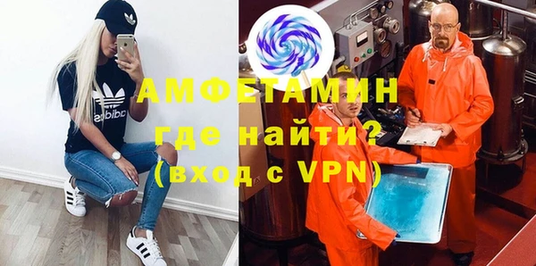 марки nbome Абаза