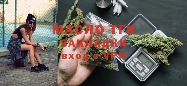 гашик Абдулино