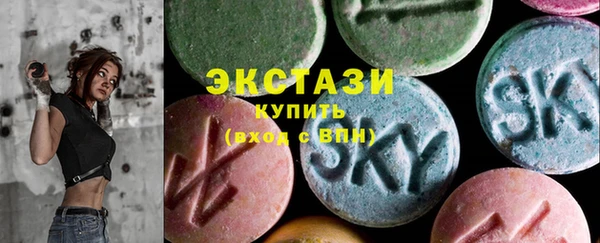 гашик Абдулино