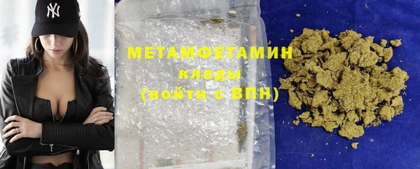 марки nbome Абаза