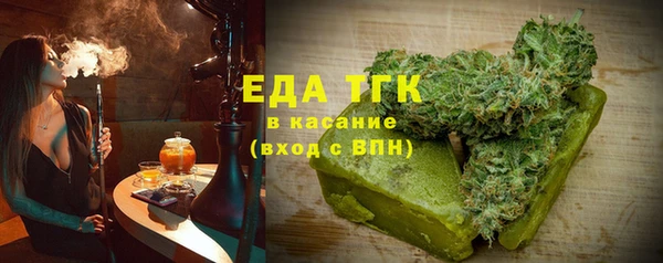 гашик Абдулино