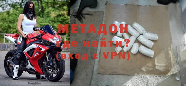 гашик Абдулино
