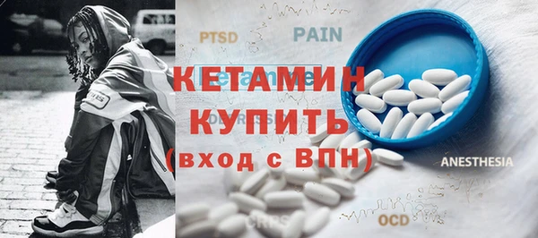 гашик Абдулино