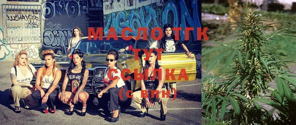 марки nbome Абаза