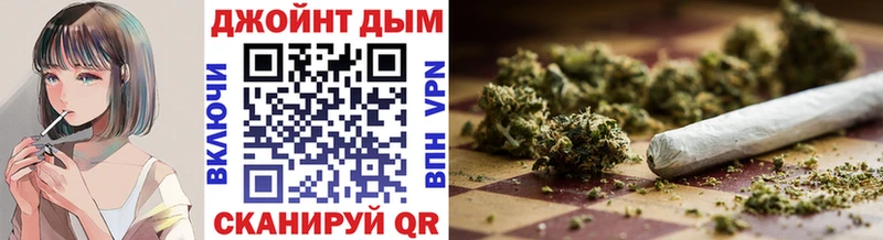 гидра зеркало  Грозный  Шишки марихуана VHQ 